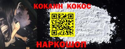 MESCALINE Гусев