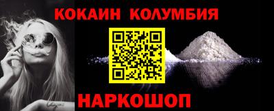 а пвп мука Гусь-Хрустальный