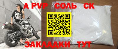 MESCALINE Гусев