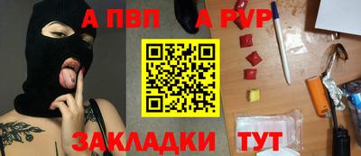 MESCALINE Гусев