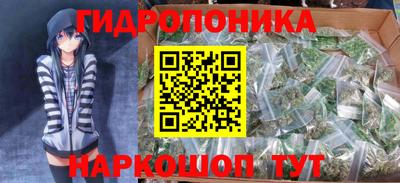 MESCALINE Гусев
