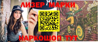 а пвп мука Гусь-Хрустальный