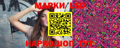 крисы Гусиноозёрск