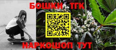 крисы Гусиноозёрск