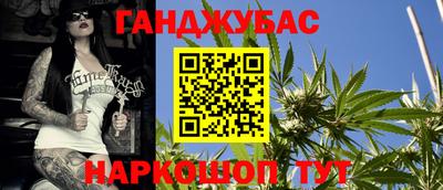 а пвп мука Гусь-Хрустальный