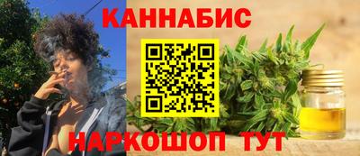 MESCALINE Гусев