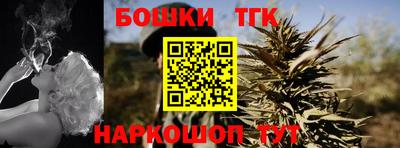 MESCALINE Гусев