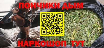 а пвп мука Гусь-Хрустальный