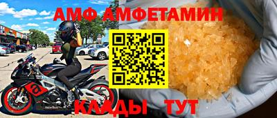 MESCALINE Гусев