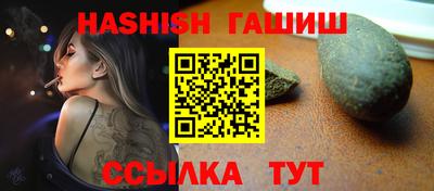 MESCALINE Гусев