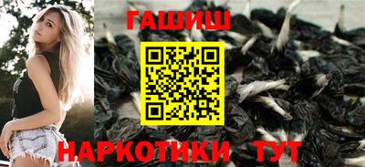 а пвп мука Гусь-Хрустальный