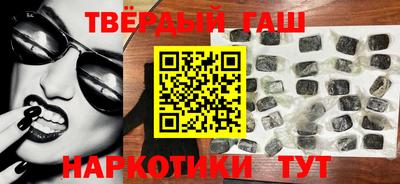 MESCALINE Гусев