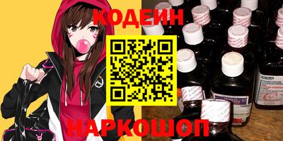 а пвп мука Гусь-Хрустальный