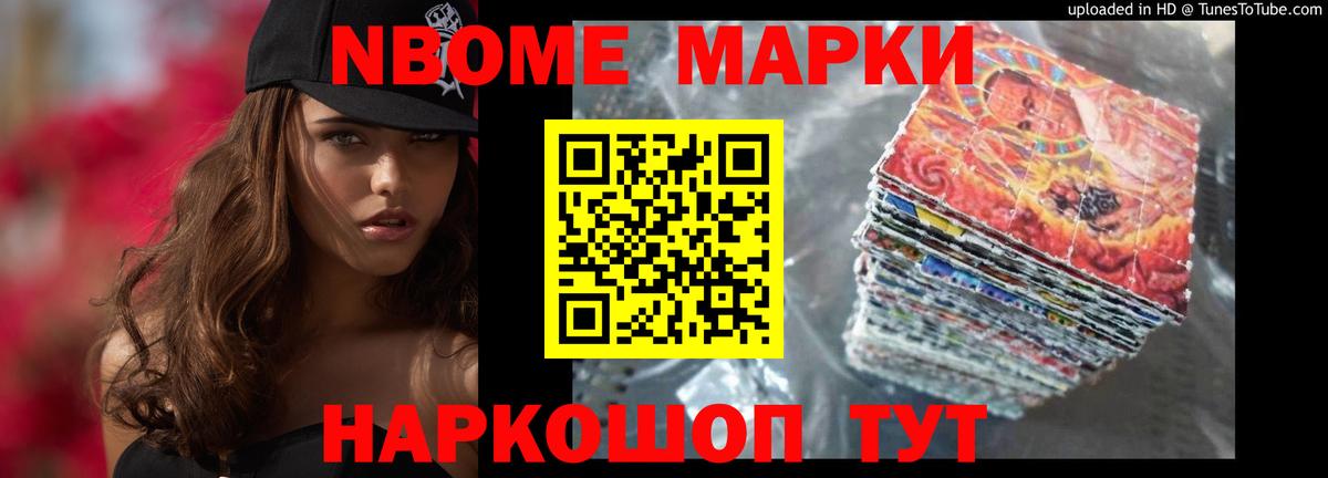 Лсд 25 экстази кислота  ЛСД экстази кислота  Вход с VPN  Гудермес 